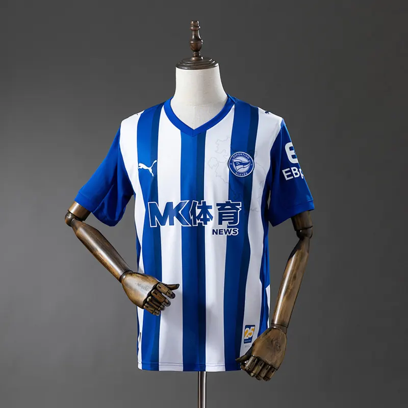Alaves Maillot domicile 2025/26