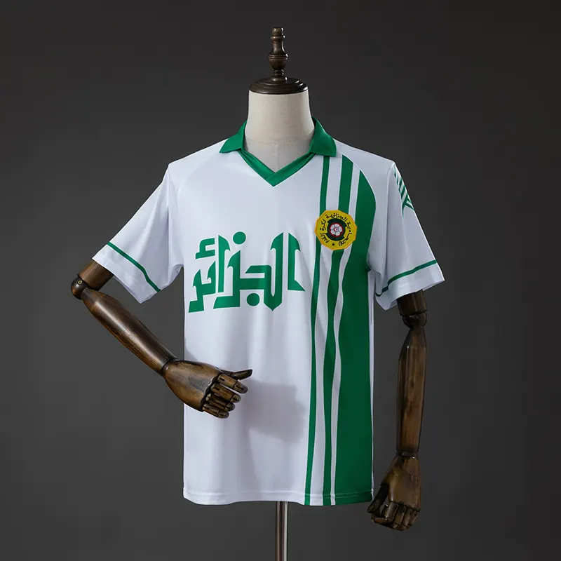 Algérie Maillot domicile 1986