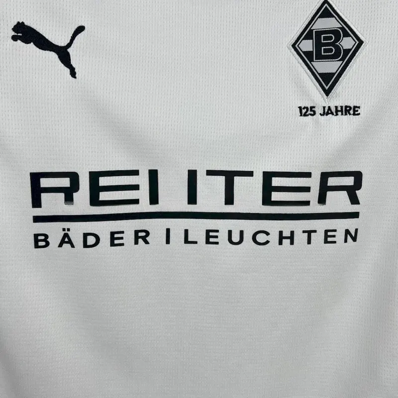 Borussia Monchengladbach Kids Home Kit 2025 &mdash; front view