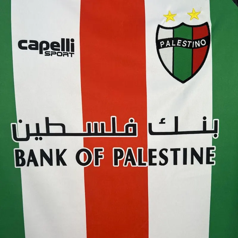 CD Palestino Maillot domicile