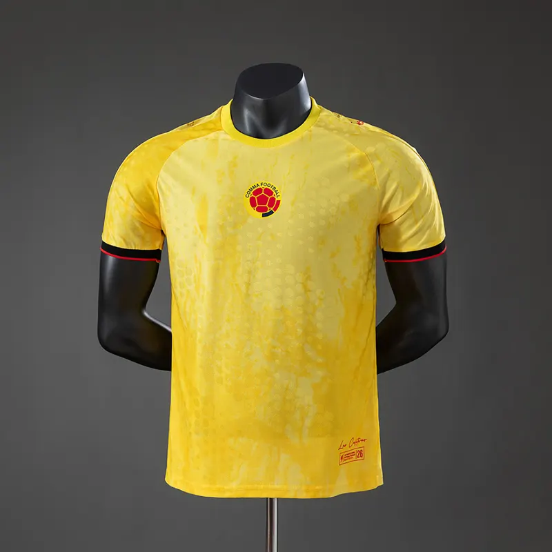 Colombia Maglia 2026