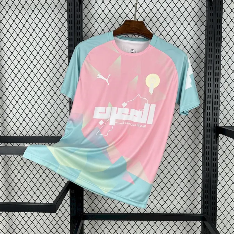 Marocco Maglia 2025