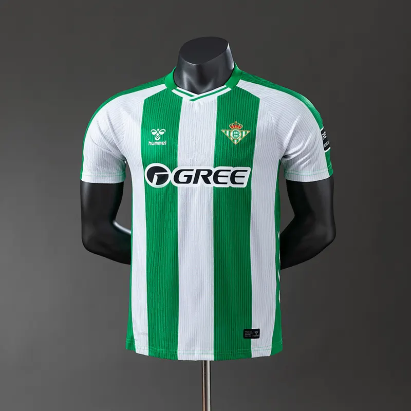 Real Betis Maglia casa 2025/26