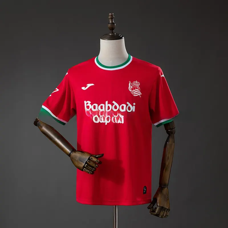 Real Sociedad Third Shirt 2026/27