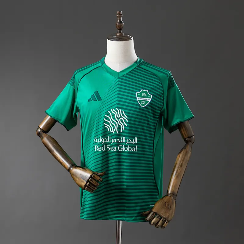 Arabie saoudite Maillot extérieur 2025/26