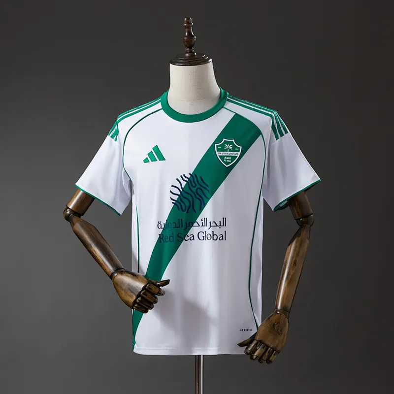 Arabie saoudite Maillot domicile 2025/26
