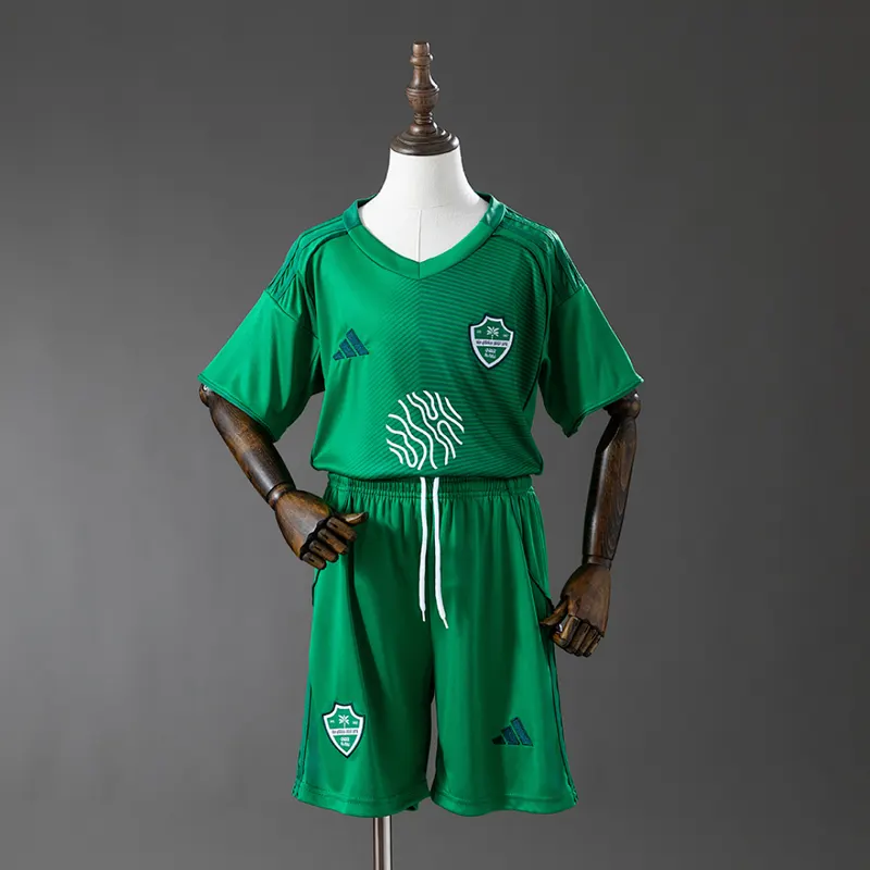 Arábia Saudita Kit reserva infantil 2025/26