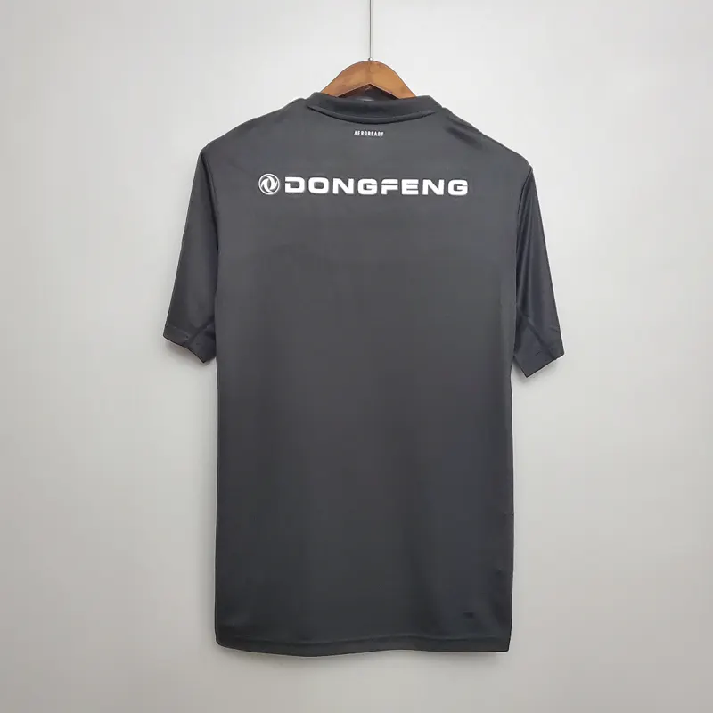 Universidad de Chile Shirt 2020 &mdash; back view